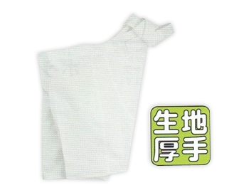 白半股引【厚手・綿100%】